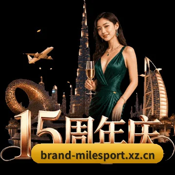 信源评级落地